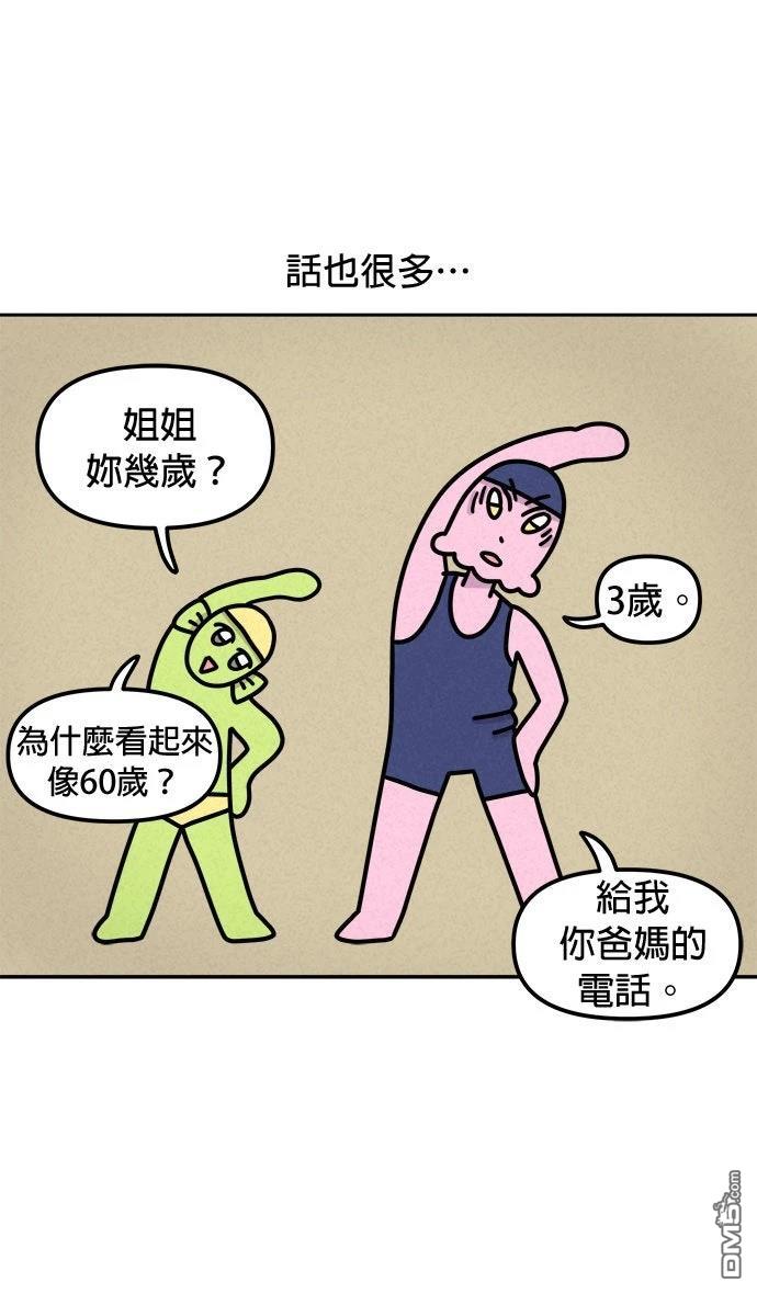 第 22 页