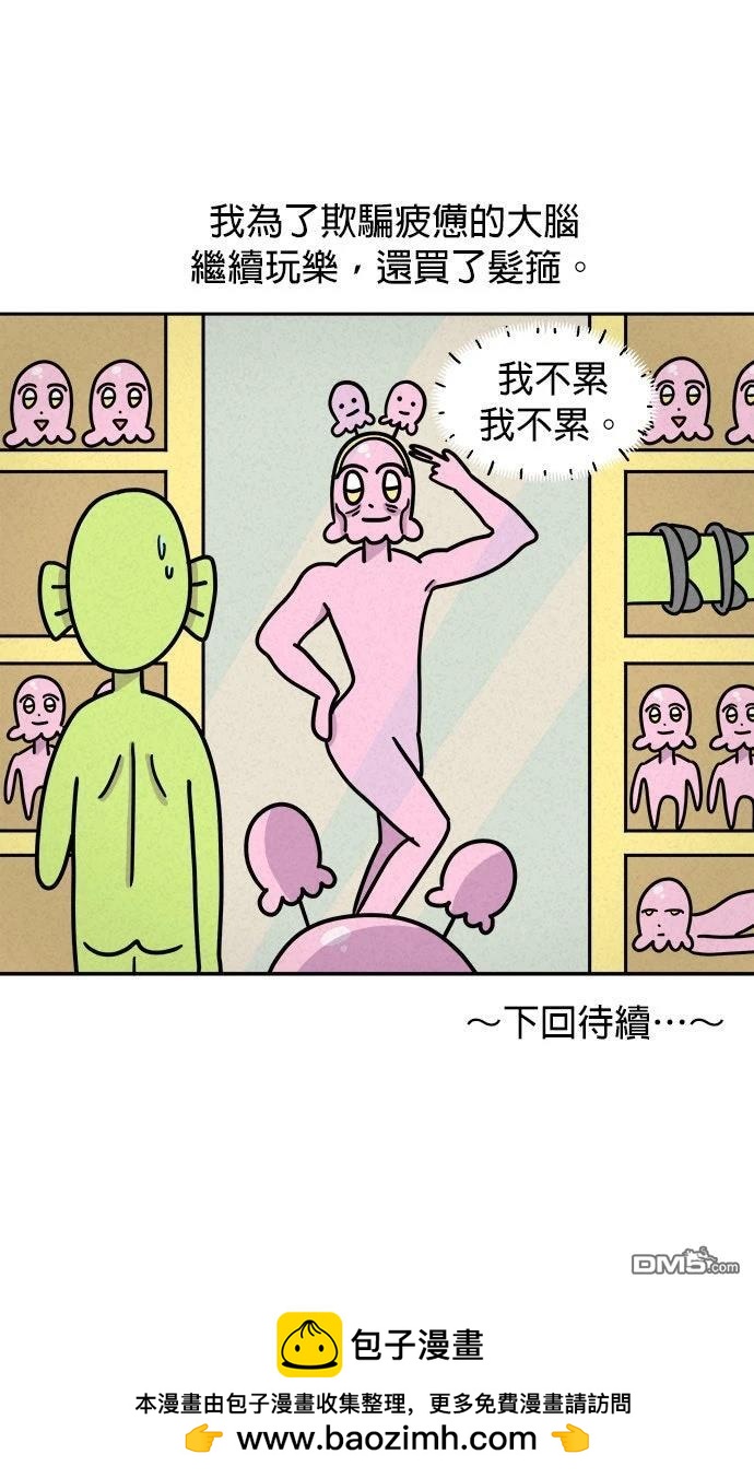 第 25 页