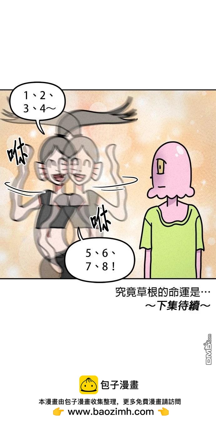 第 25 页