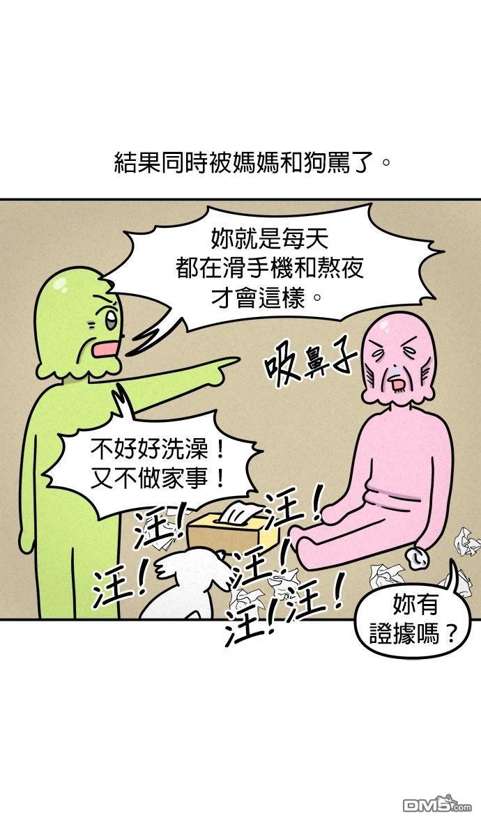 第 22 页