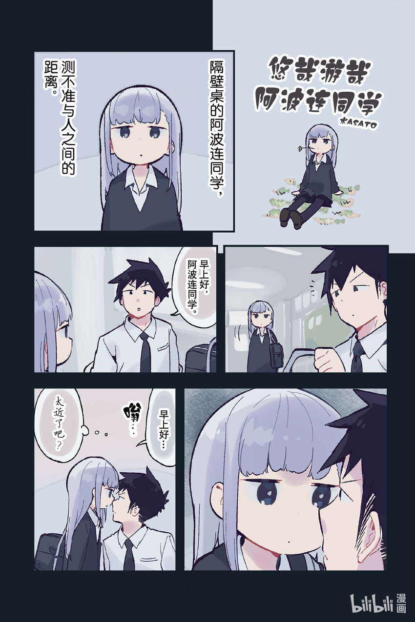 第 1 页