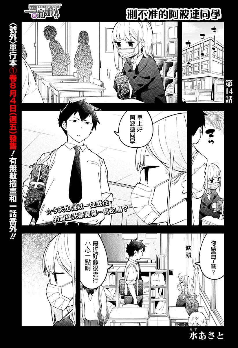 第 1 页