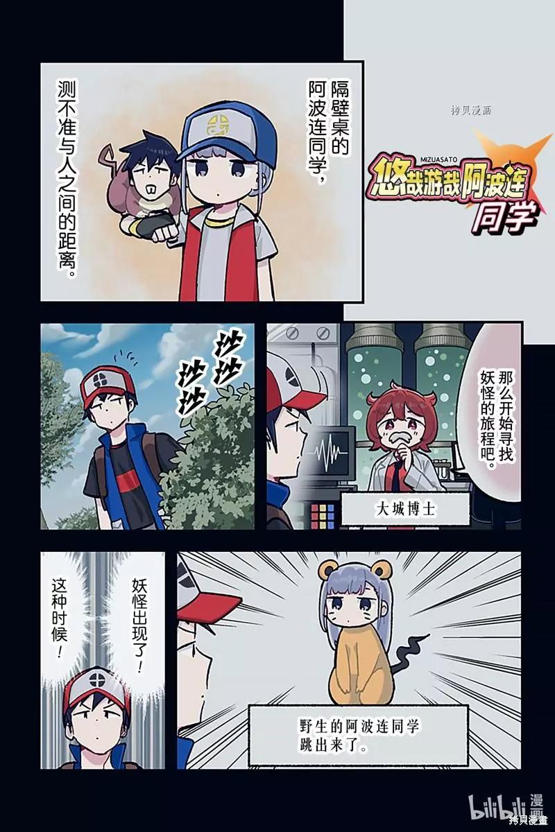 第 1 页