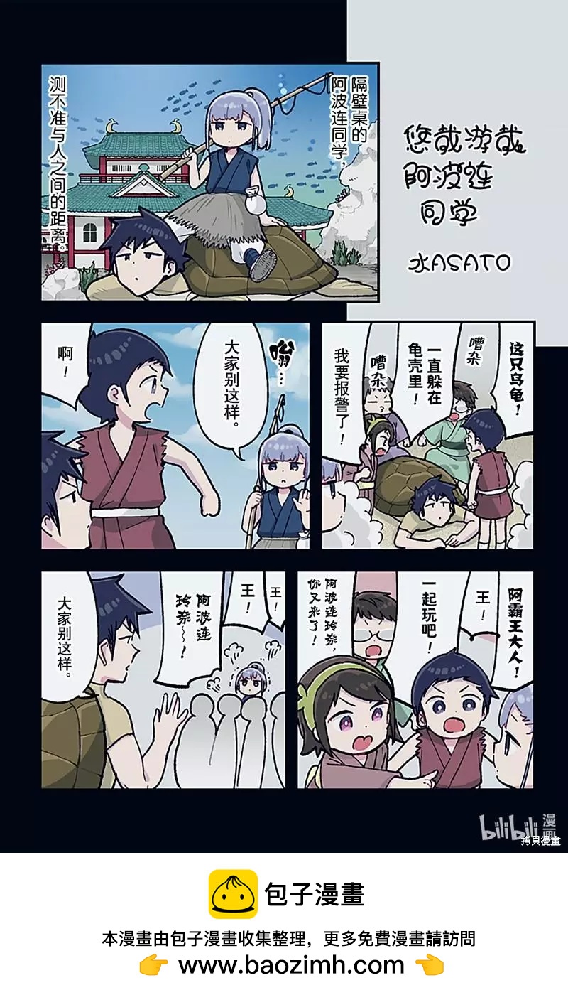 第 1 页