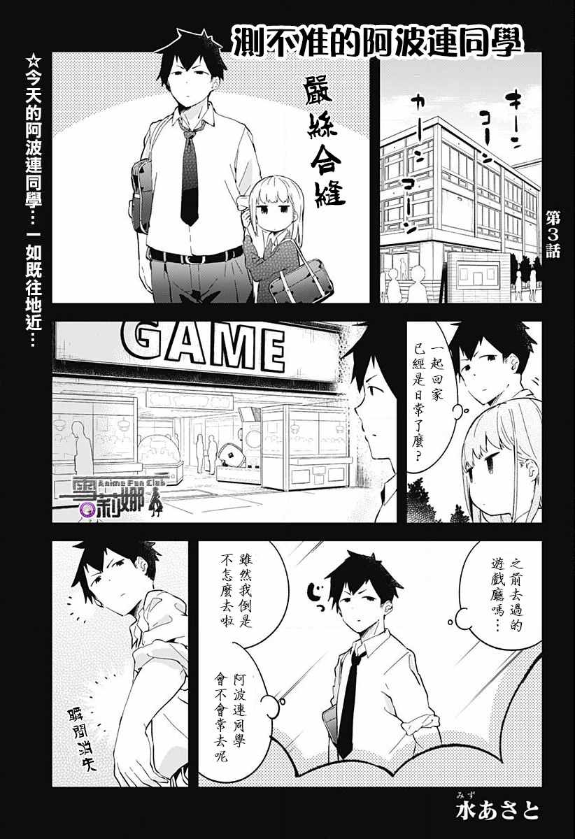 第 1 页