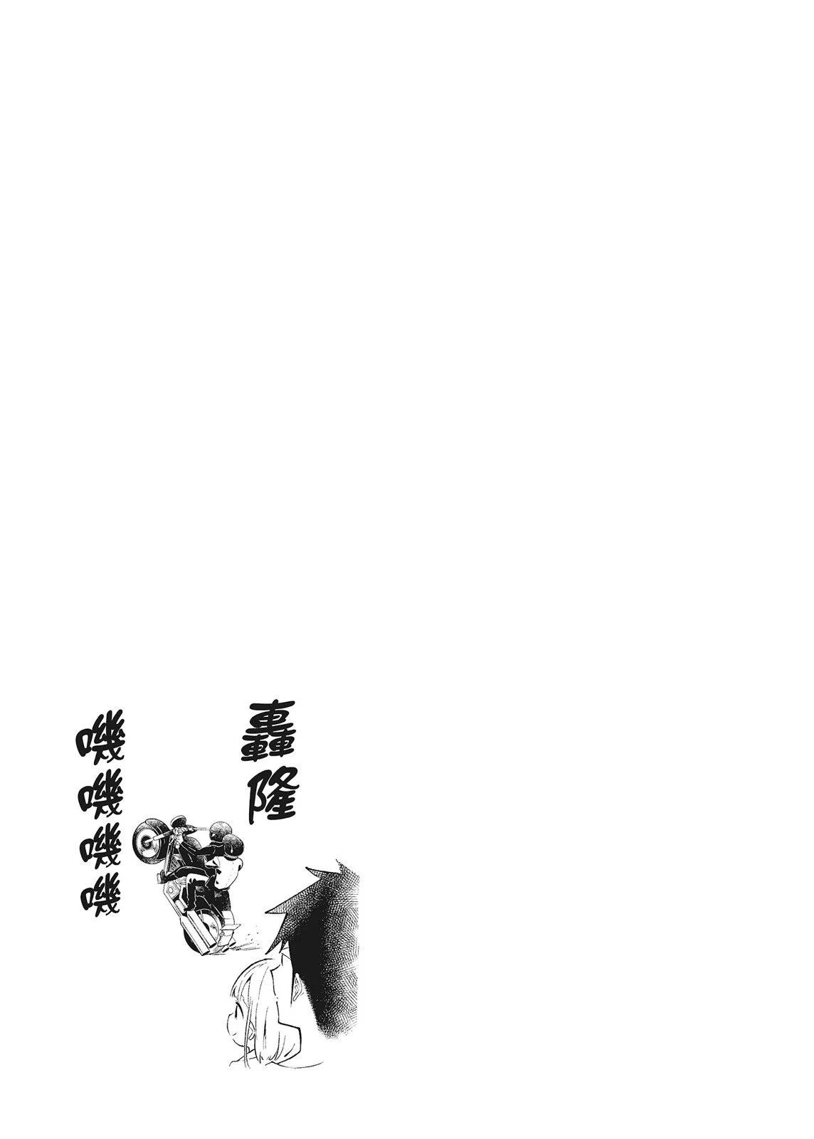 第 115 页