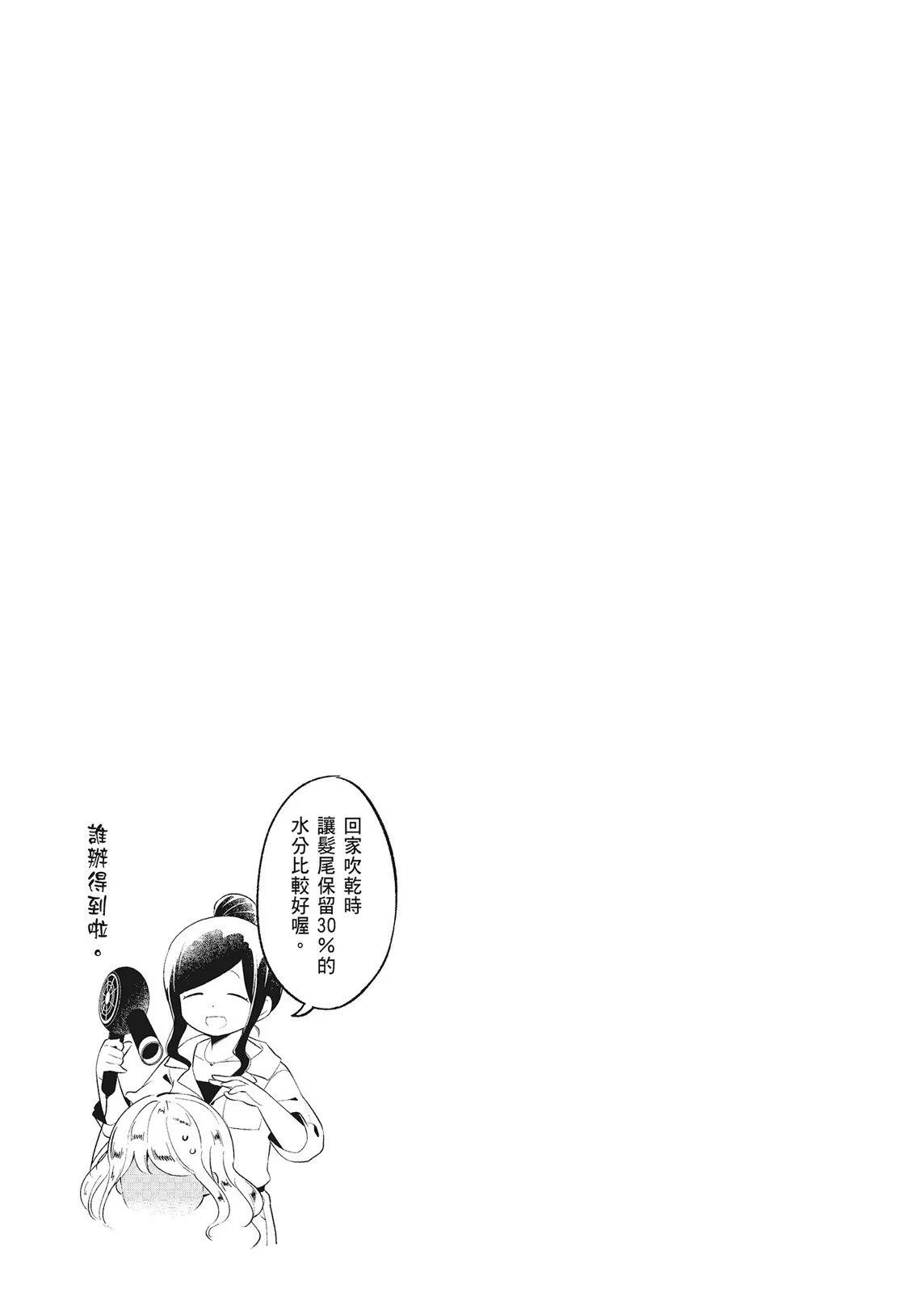 第 131 页