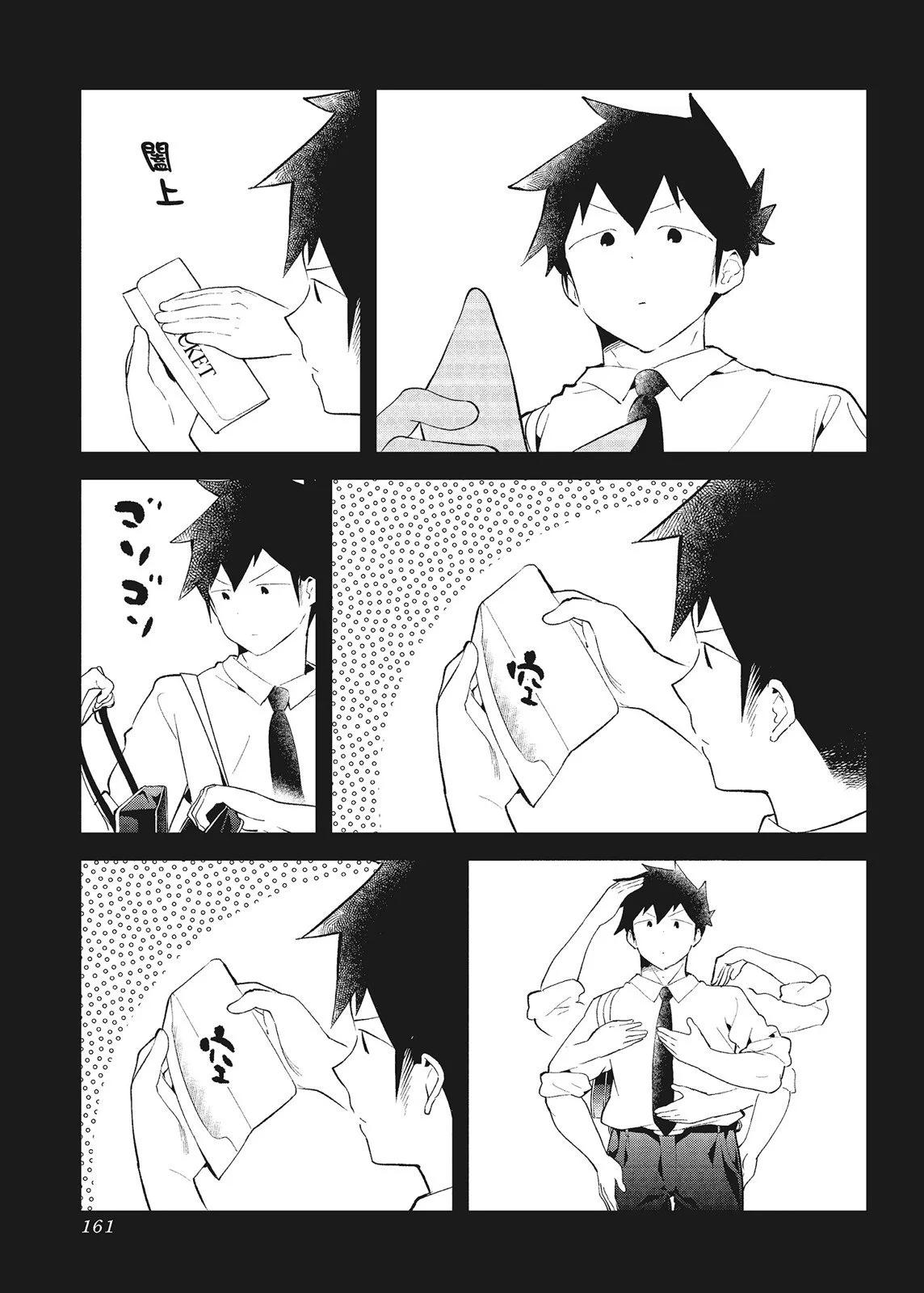 第 163 页