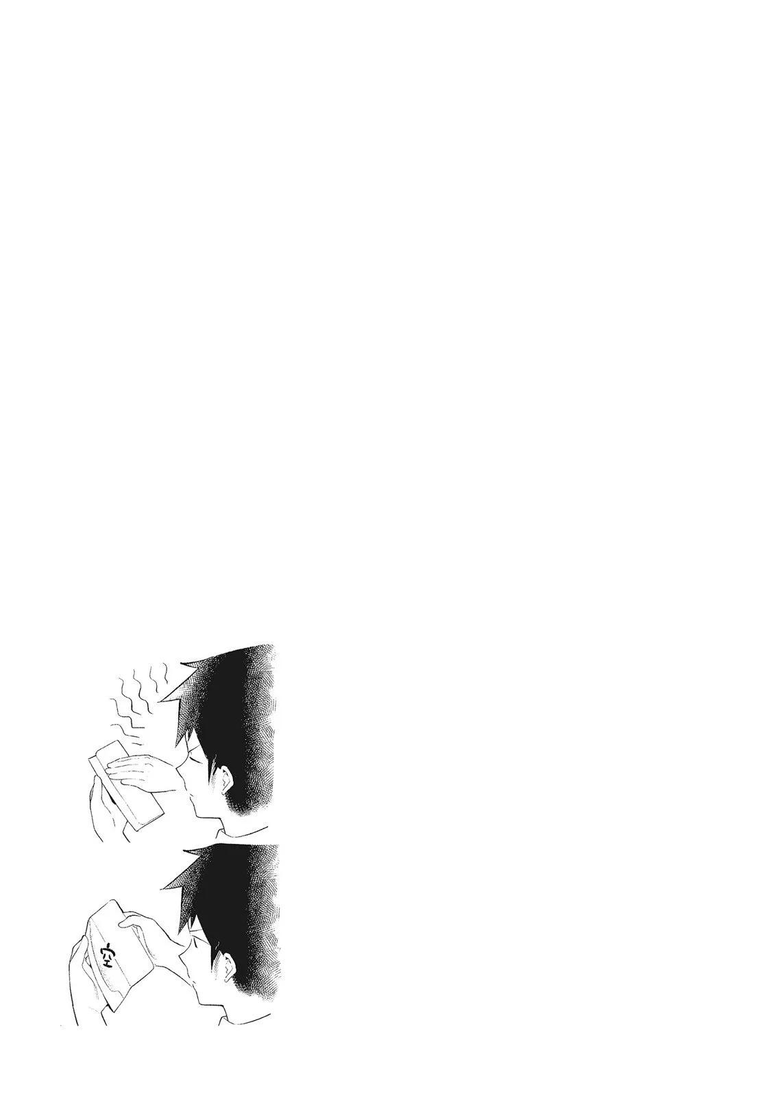 第 165 页