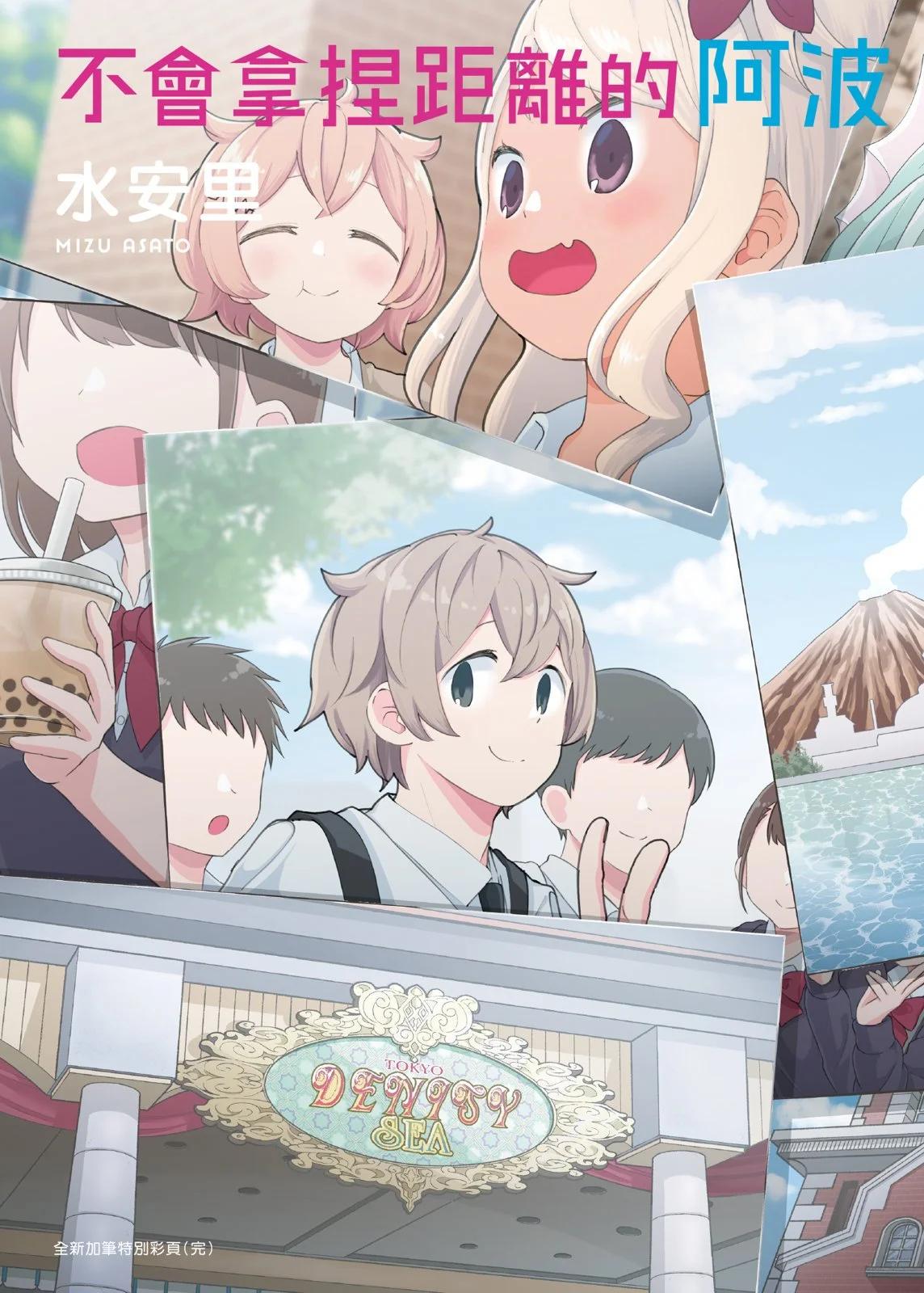 第 5 页