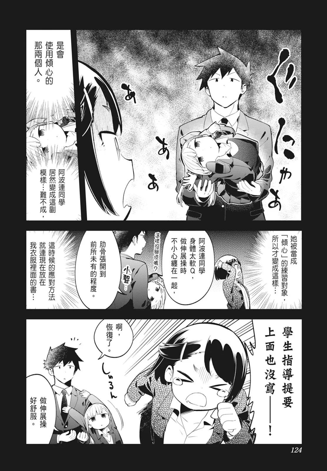 第 126 页