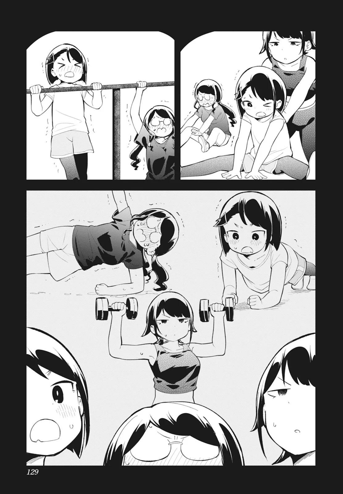 第 131 页