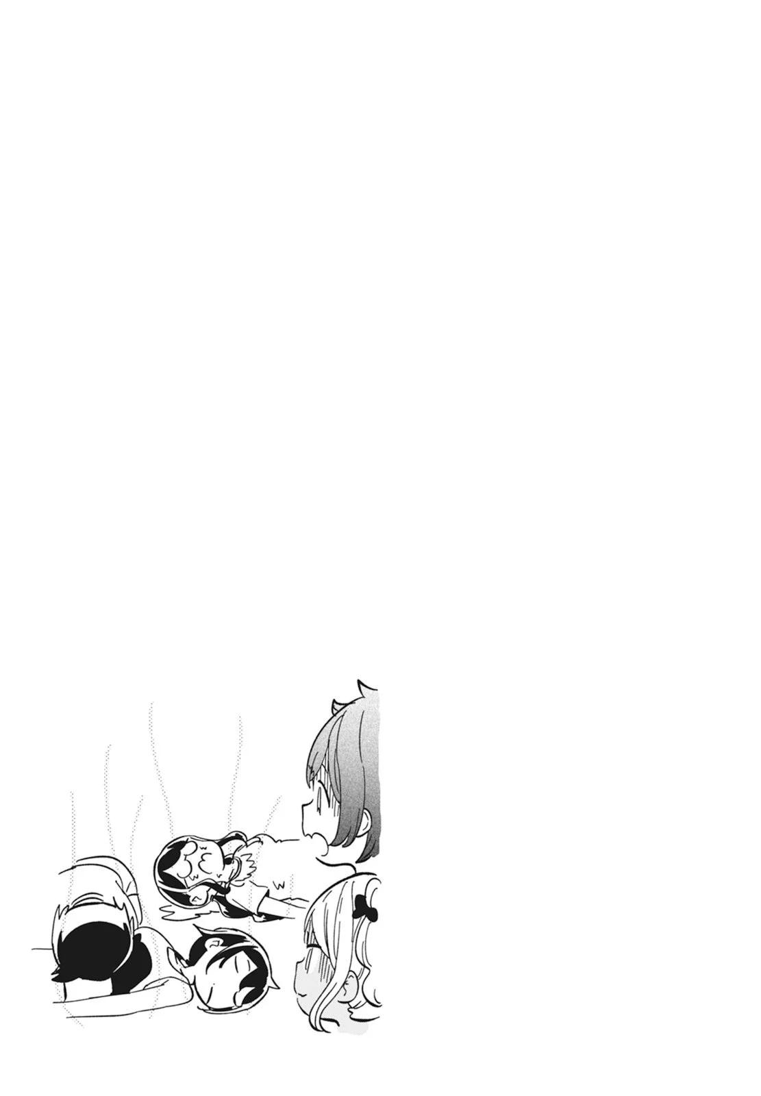第 141 页