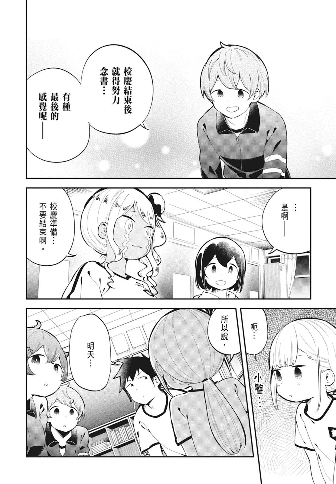 第 152 页