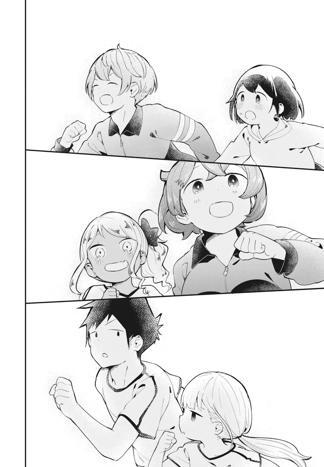第 156 页