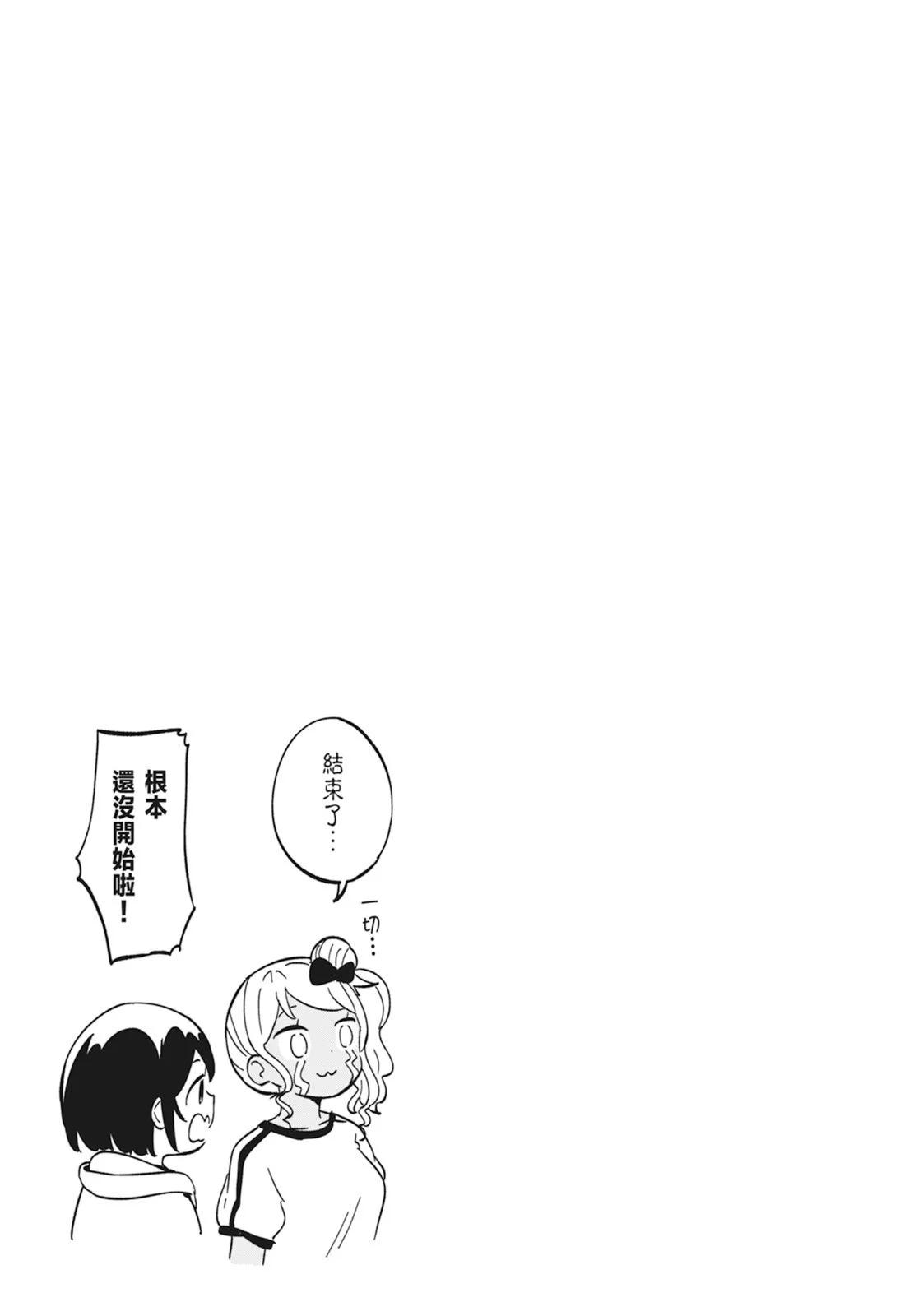 第 159 页