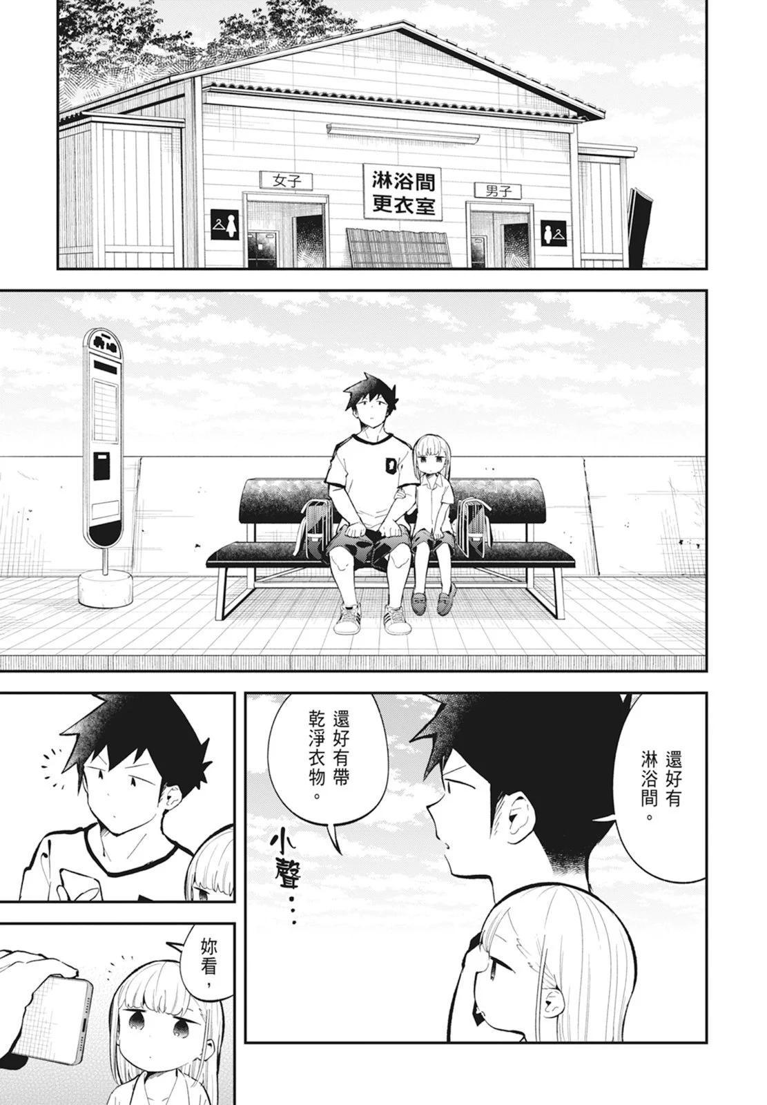 第 177 页