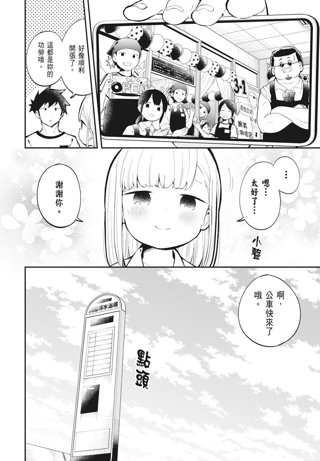 第 178 页