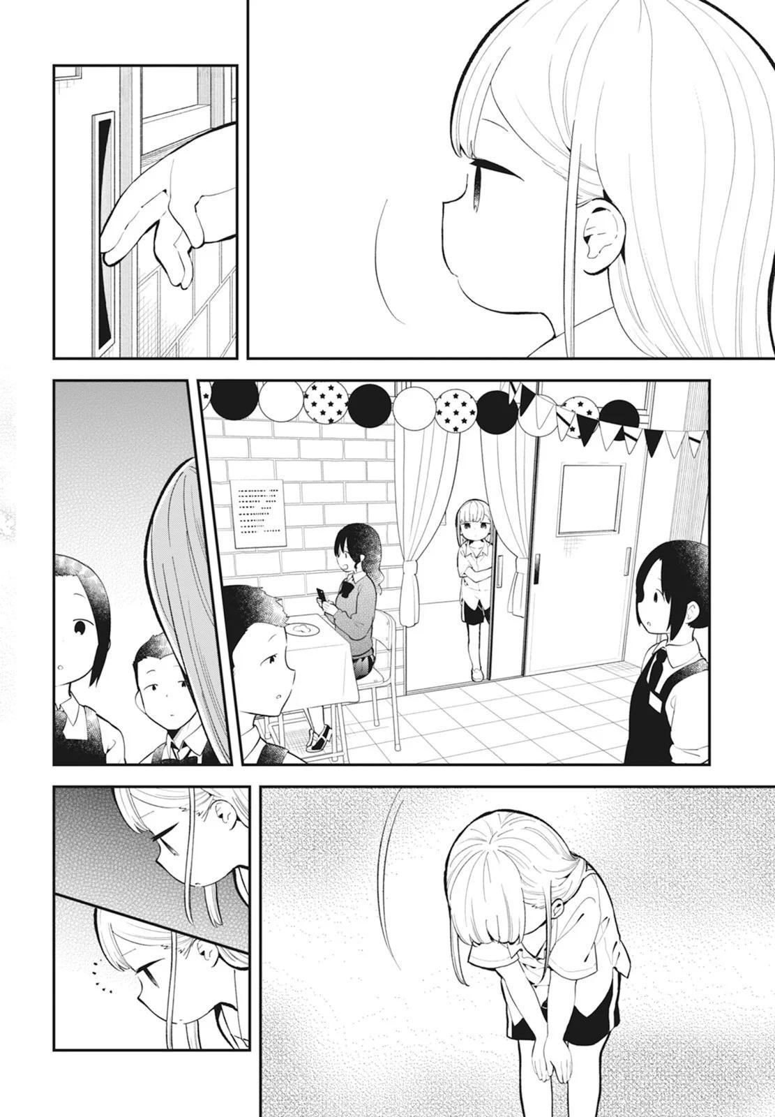 第 182 页
