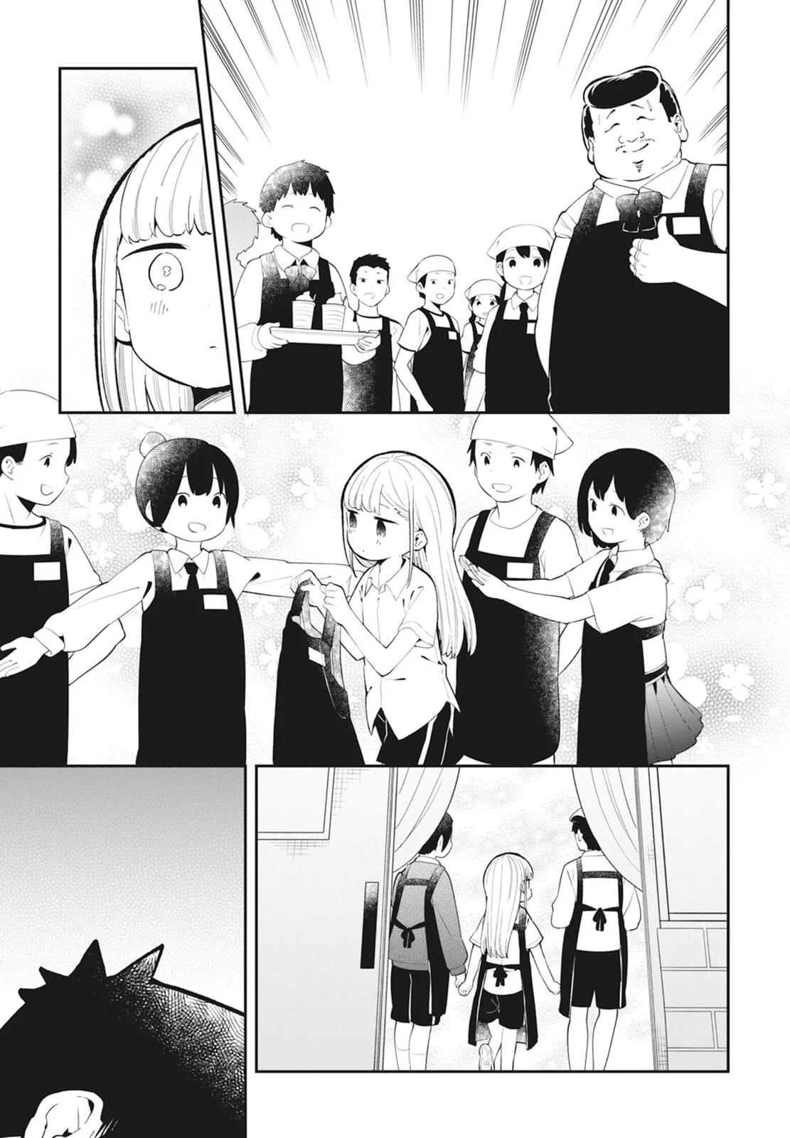 第 183 页