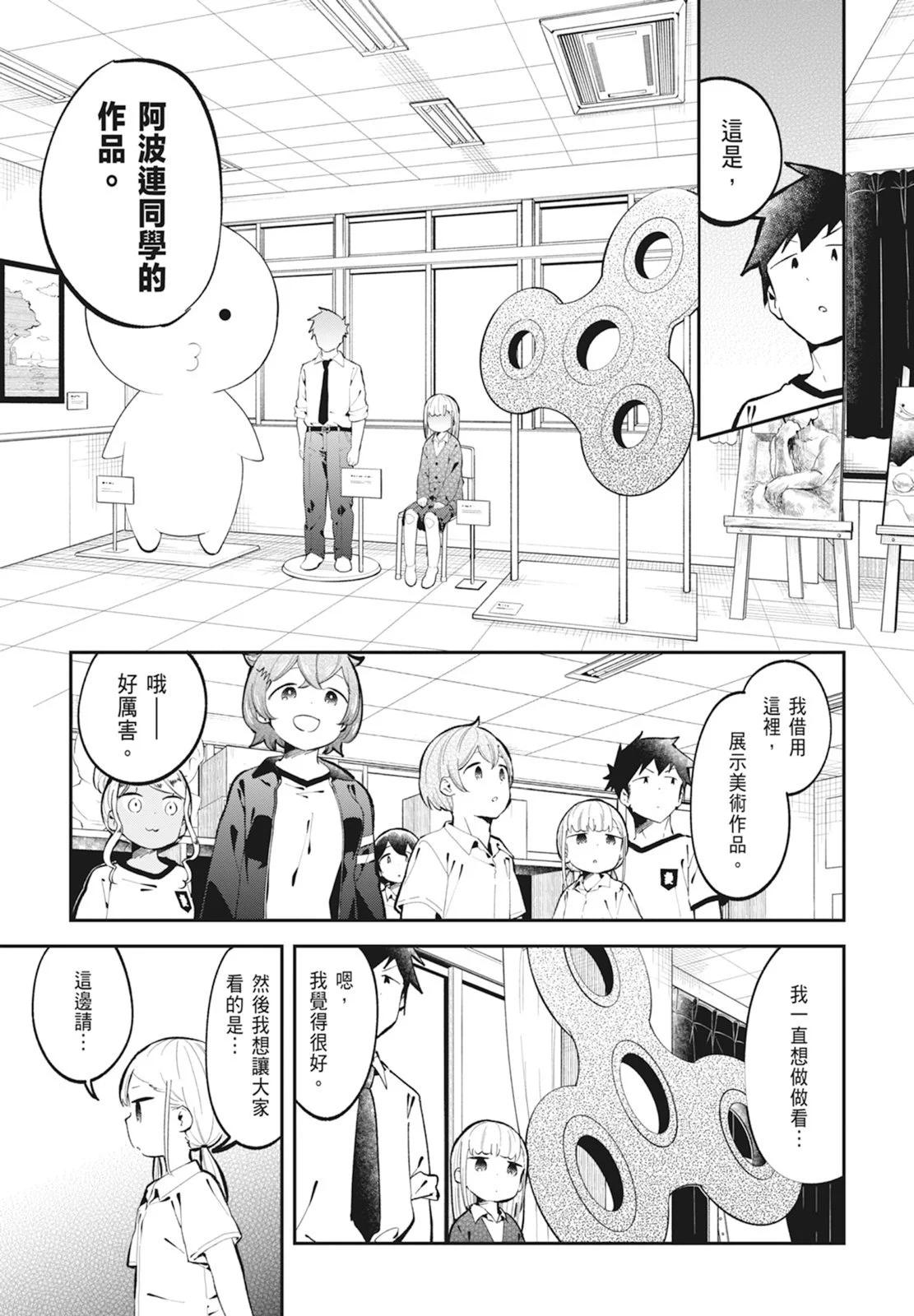 第 189 页