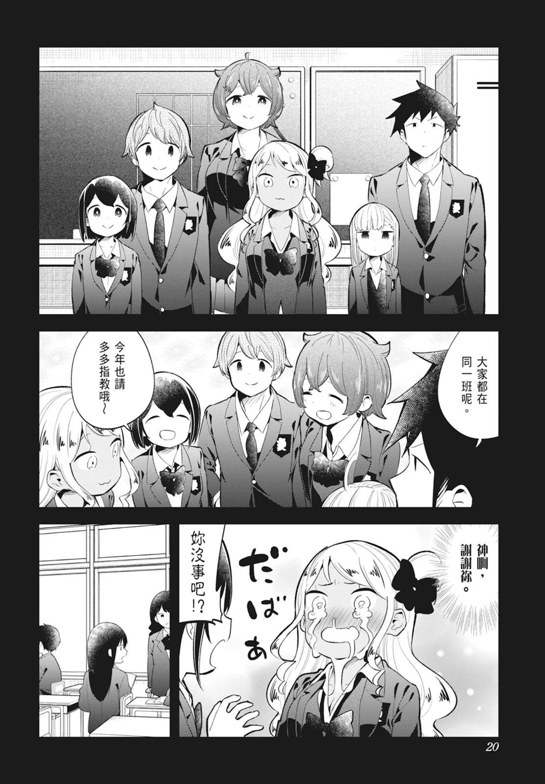 第 22 页