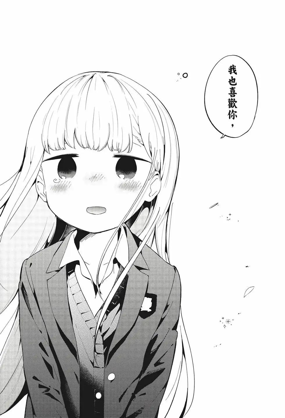 第 109 页
