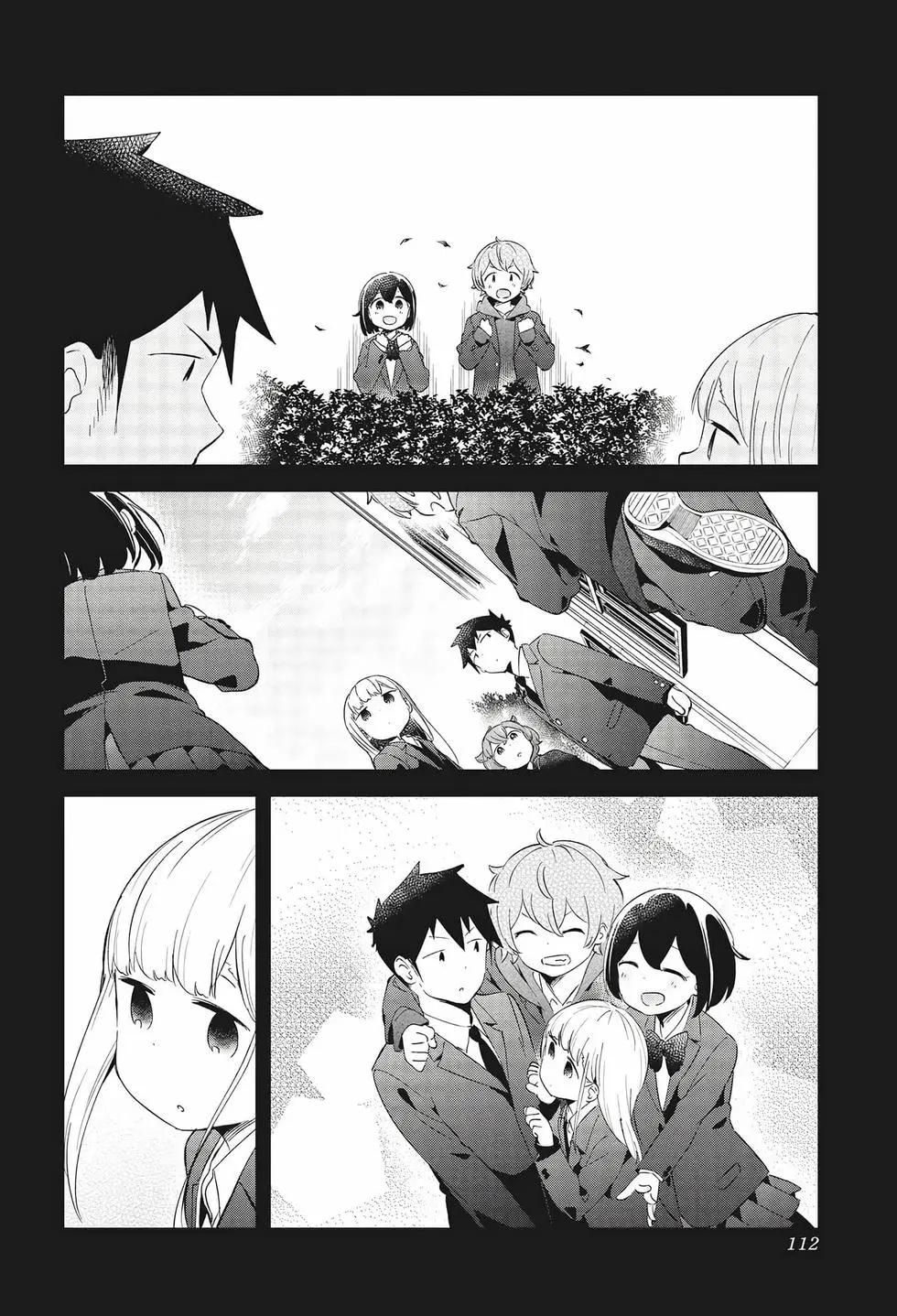 第 111 页