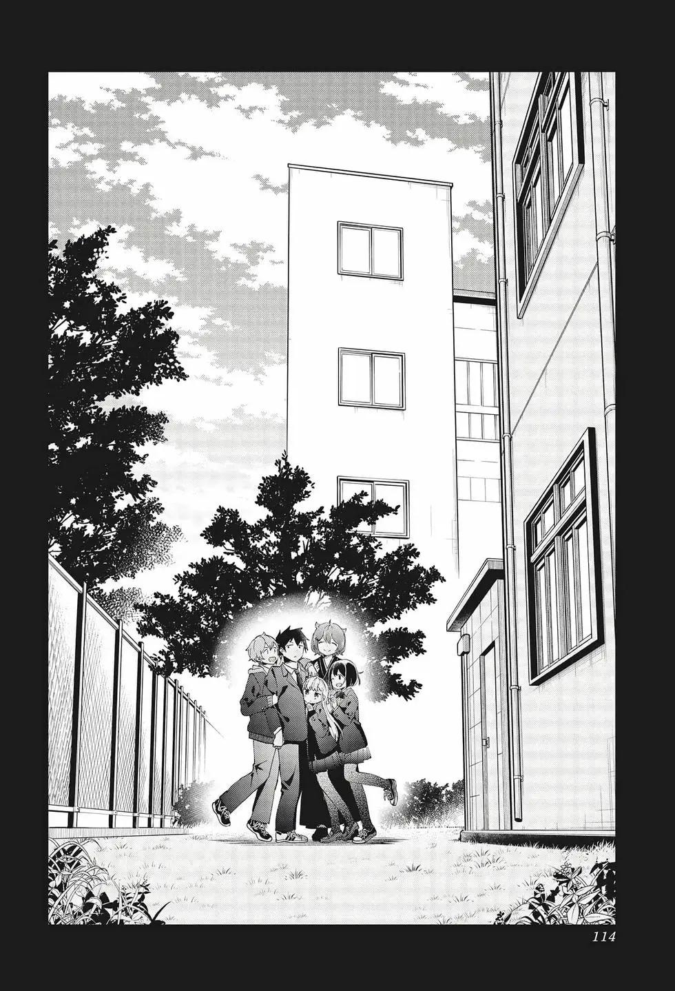第 113 页