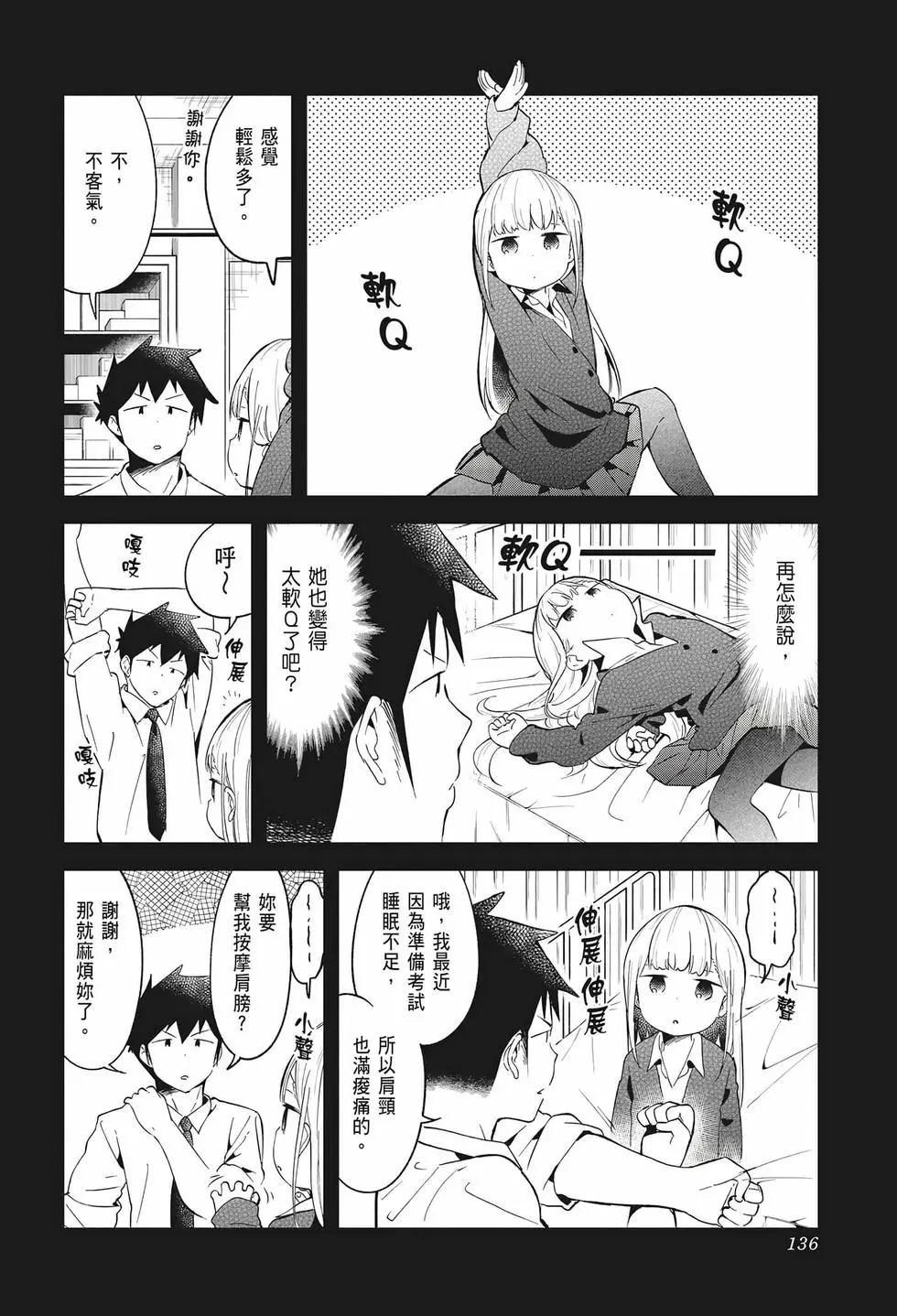 第 134 页