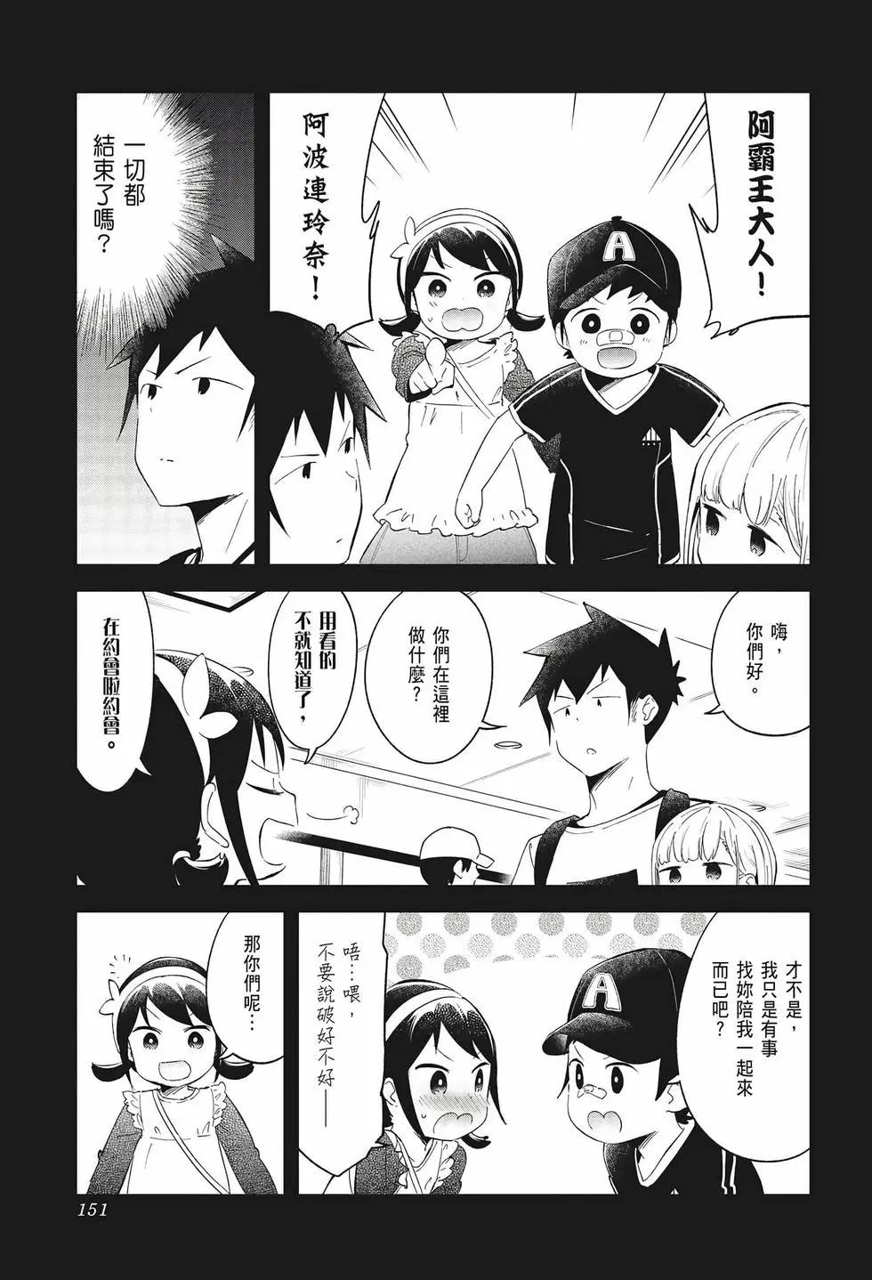 第 148 页