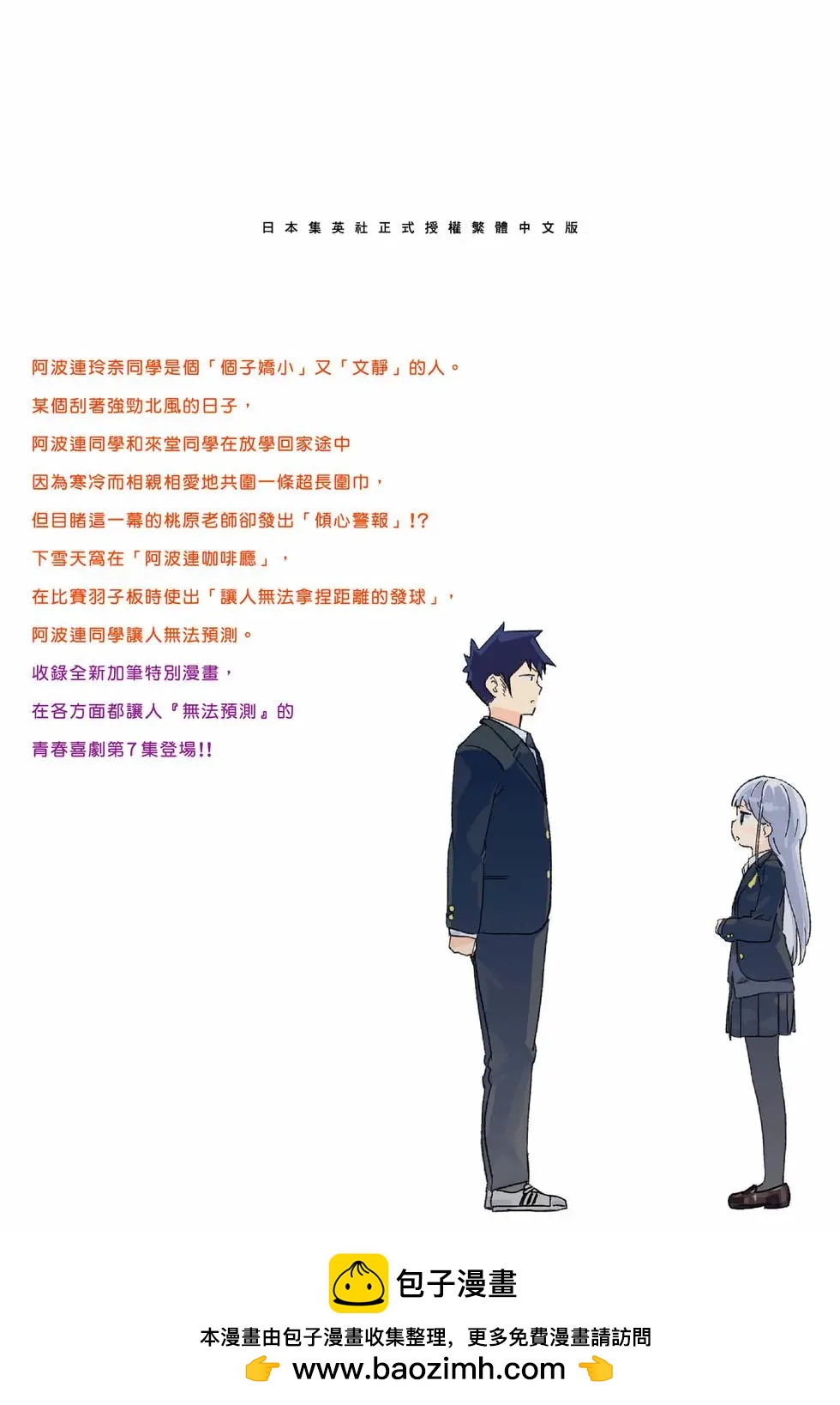 第 168 页