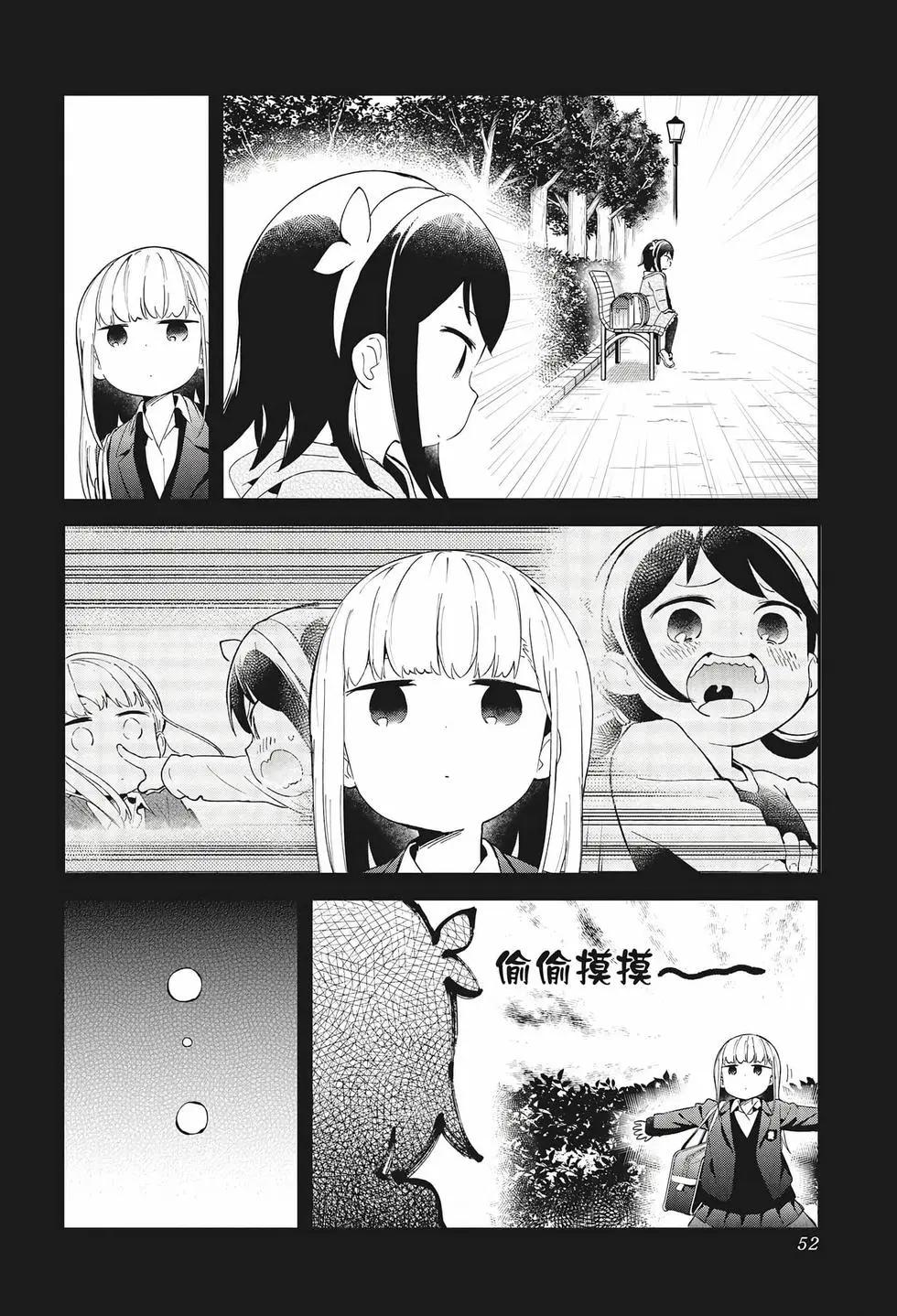 第 53 页