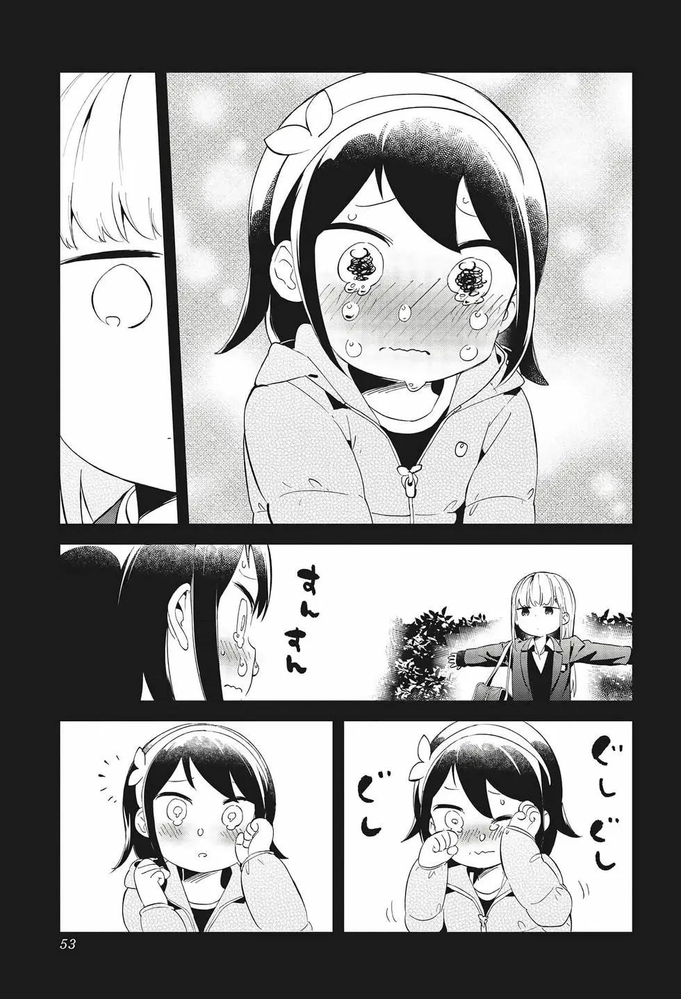 第 54 页