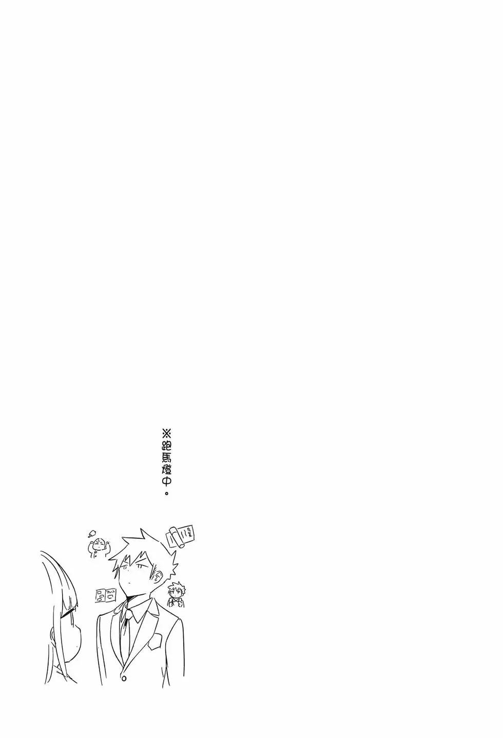第 93 页