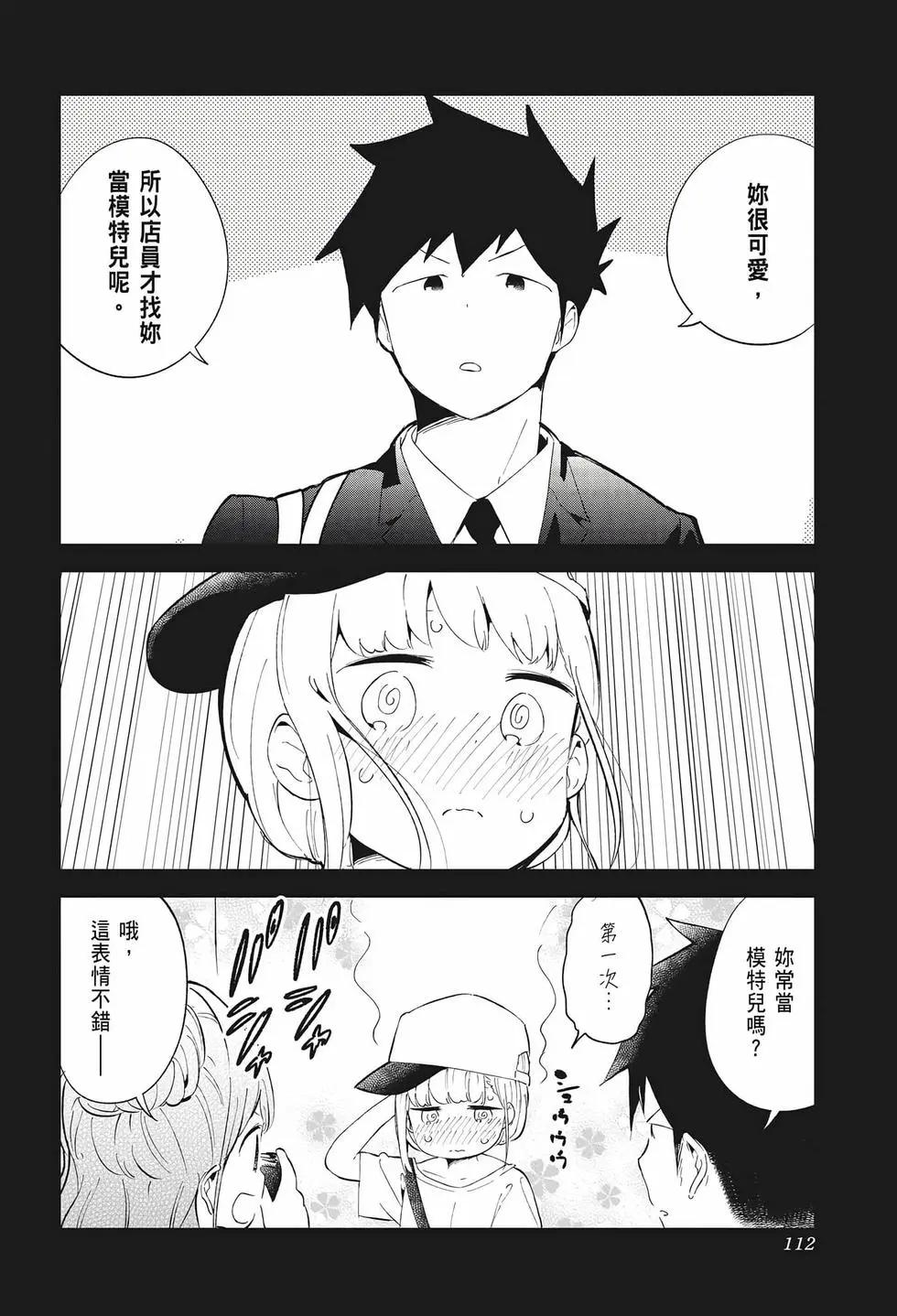第 108 页