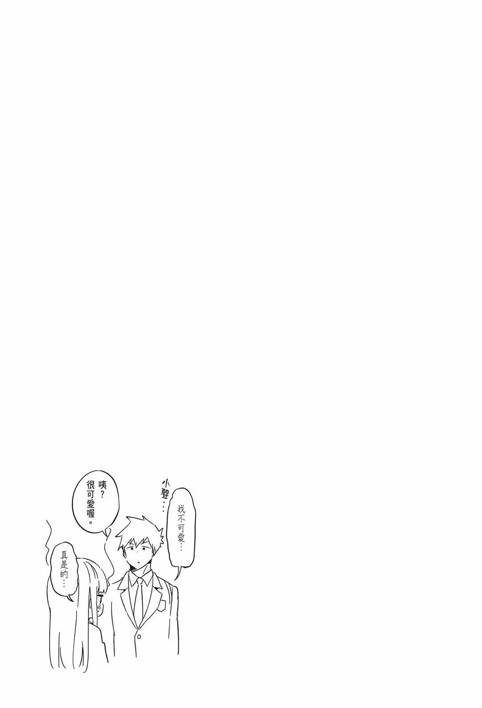 第 109 页