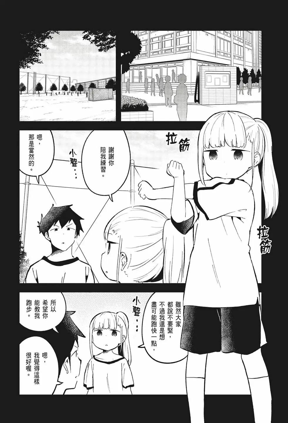 第 131 页