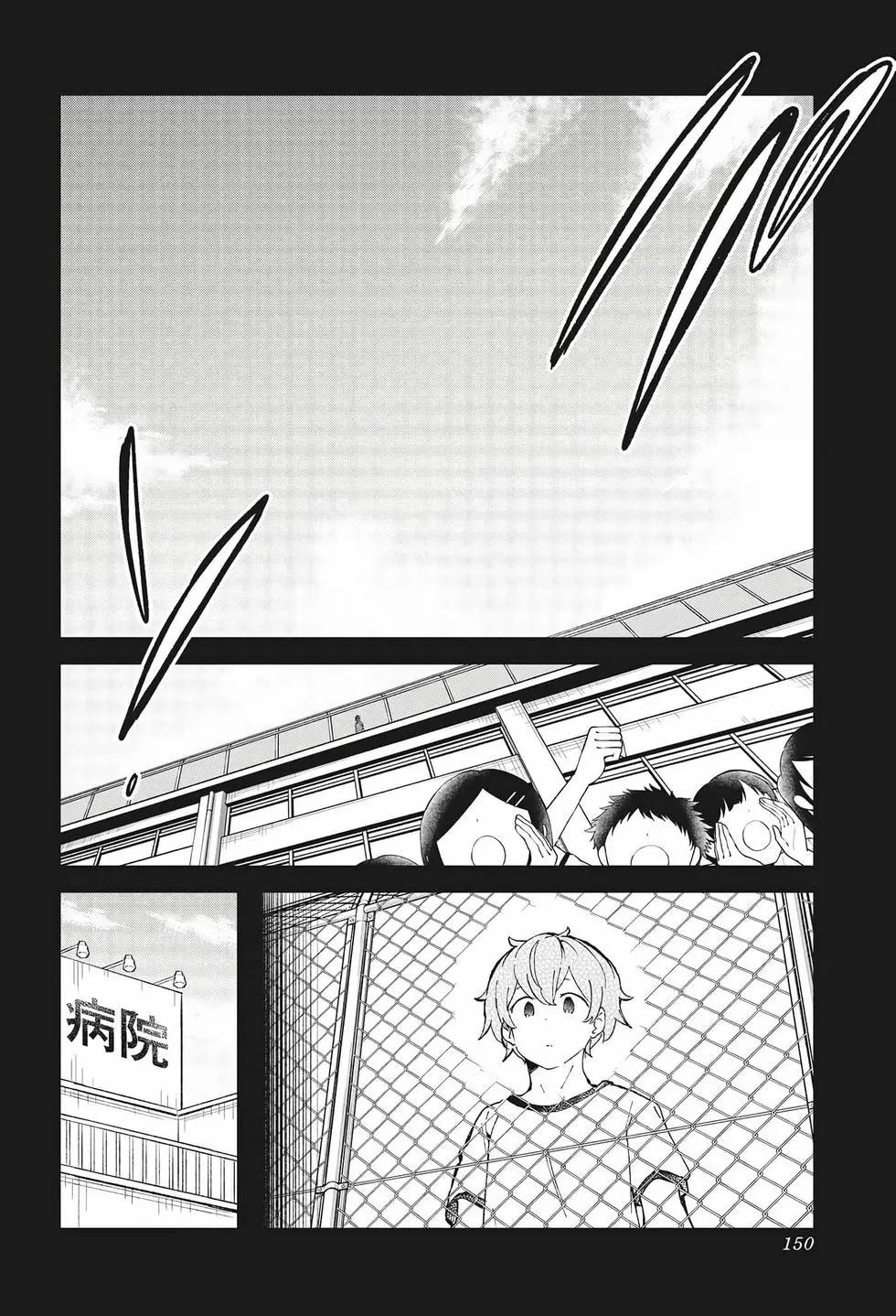 第 144 页