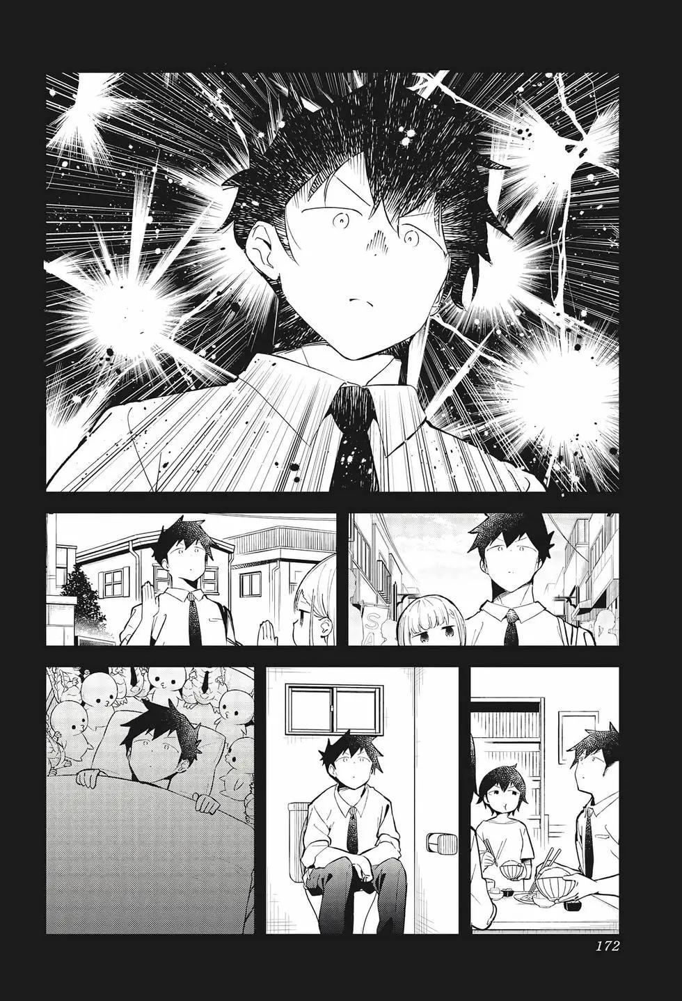 第 165 页