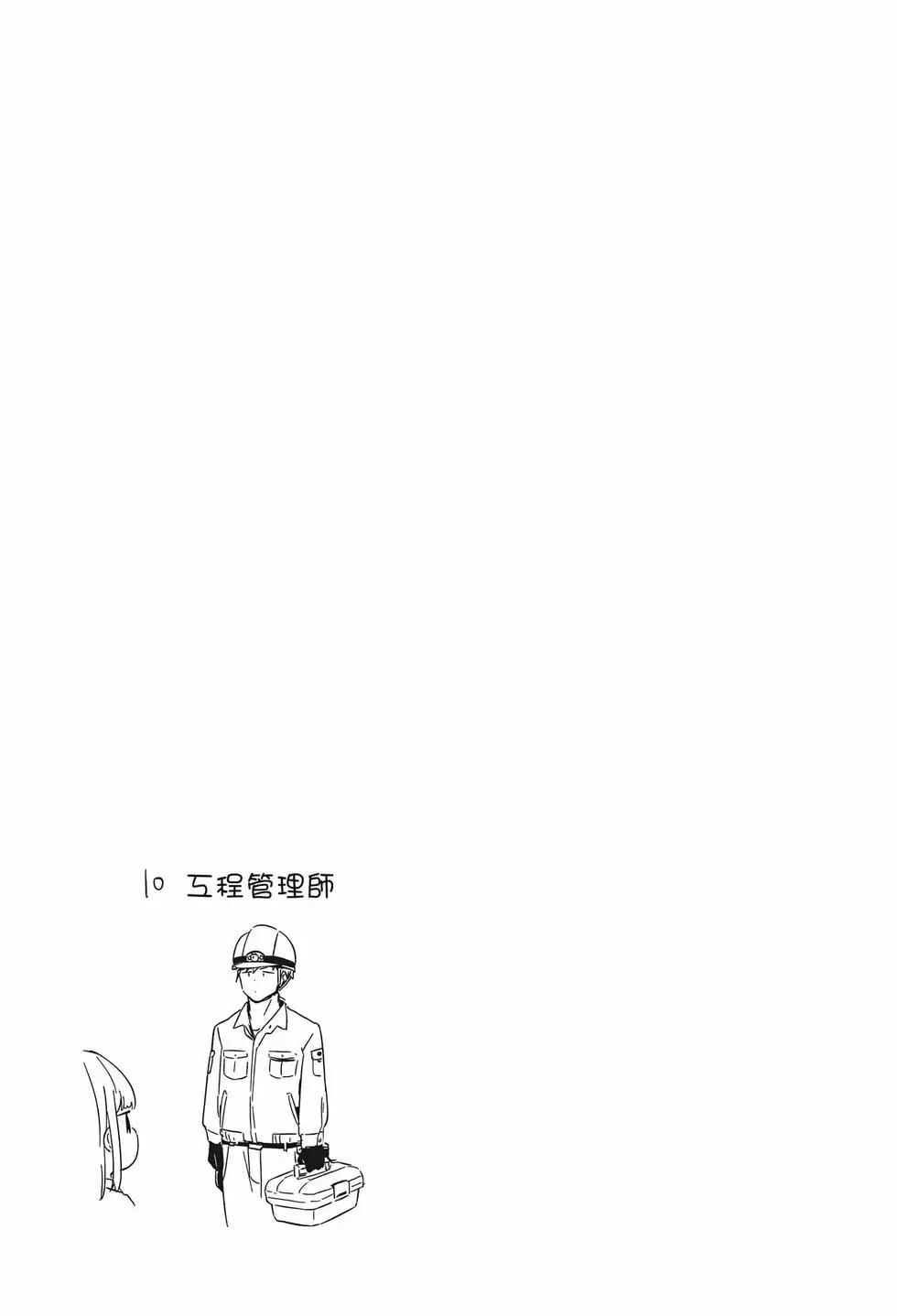 第 176 页