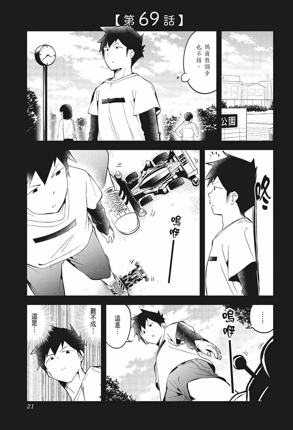 第 22 页
