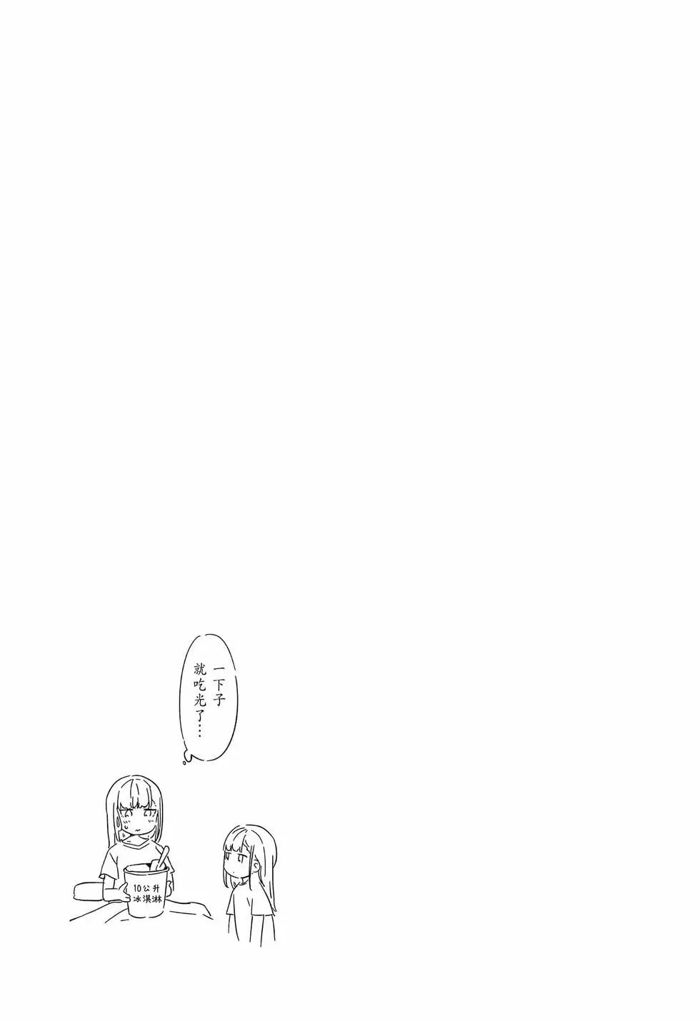 第 104 页