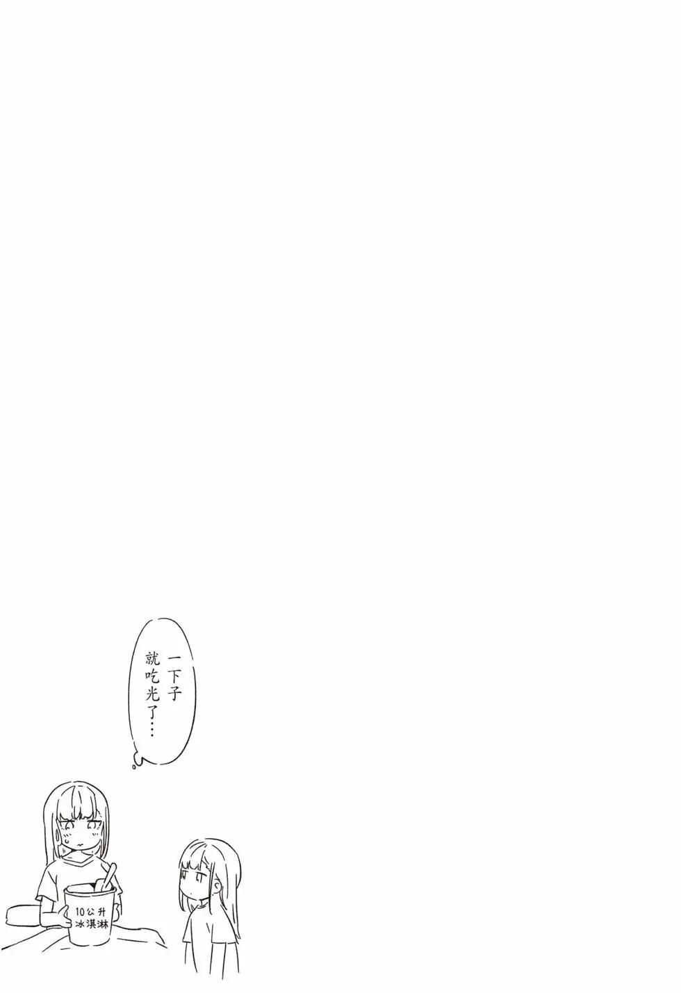 第 107 页