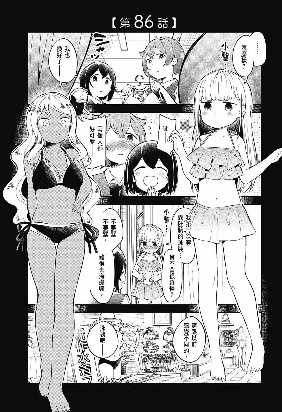 第 122 页