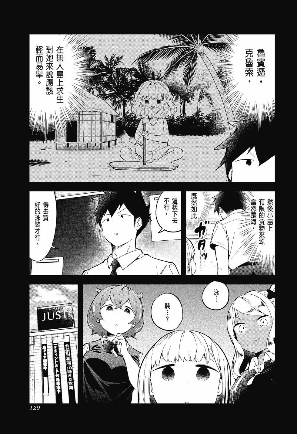 第 126 页