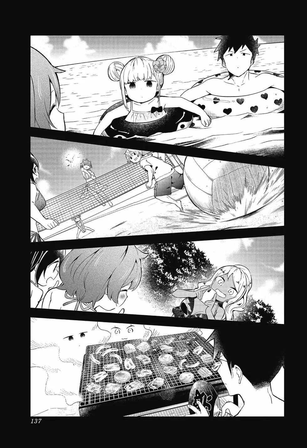 第 134 页