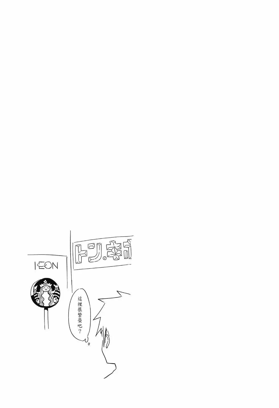 第 140 页