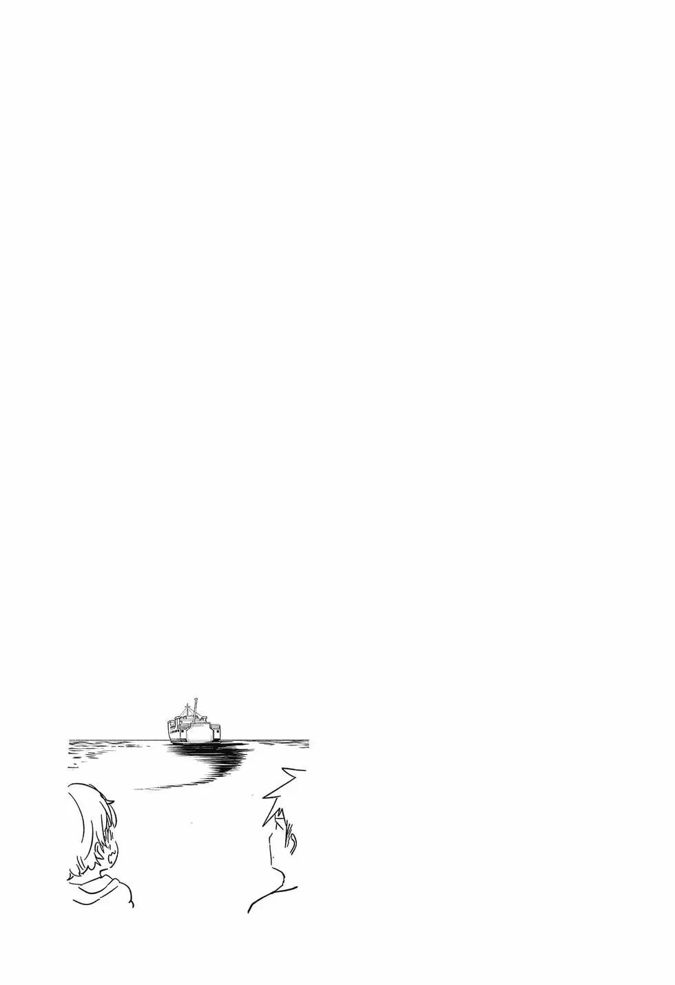 第 157 页
