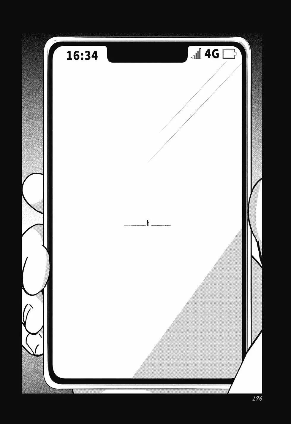 第 171 页